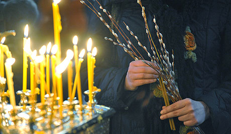 Ïàòðèàðõ Ìîñêîâñêèé è âñåÿ Ðóñè Êèðèëë ñîâåðøèë îñâÿùåíèå âåðáû
